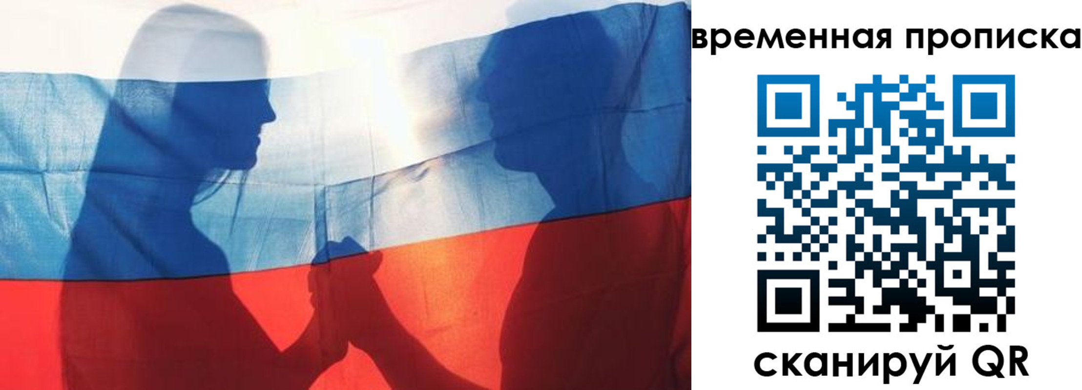 найти адрес прописки в Коломне