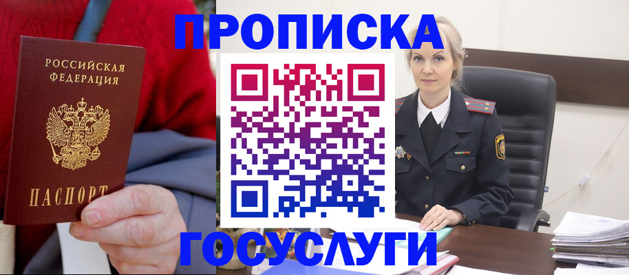форма 3 в Коломне